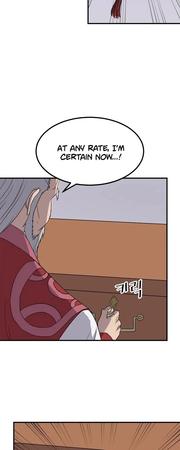 Immortal Invincible Chapter 114 - Page 7