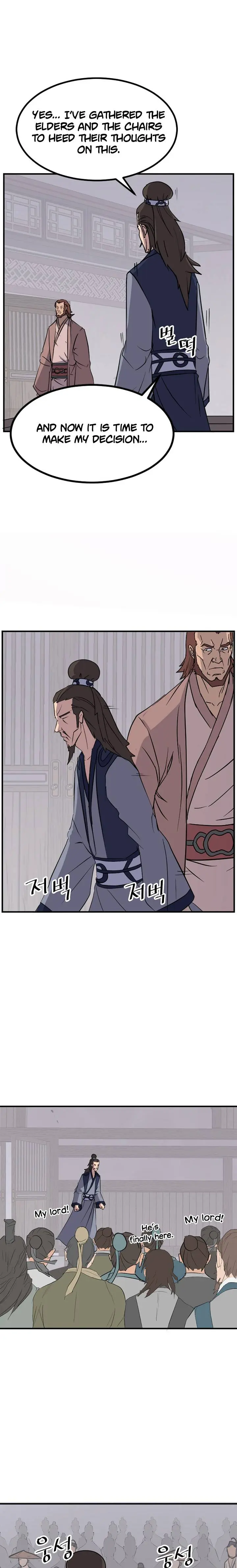 Immortal Invincible Chapter 115 - Page 18