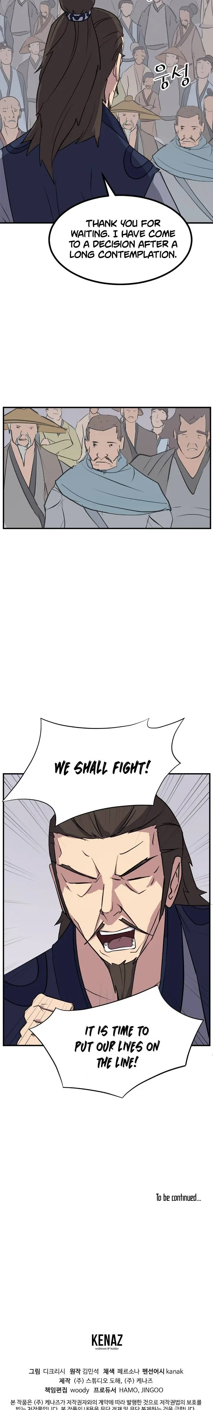 Immortal Invincible Chapter 115 - Page 19