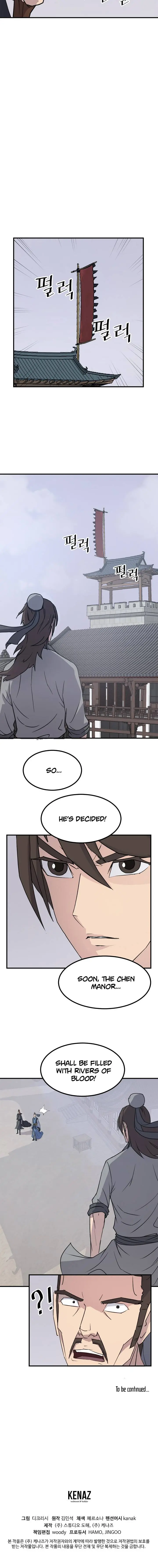 Immortal Invincible Chapter 116 - Page 16