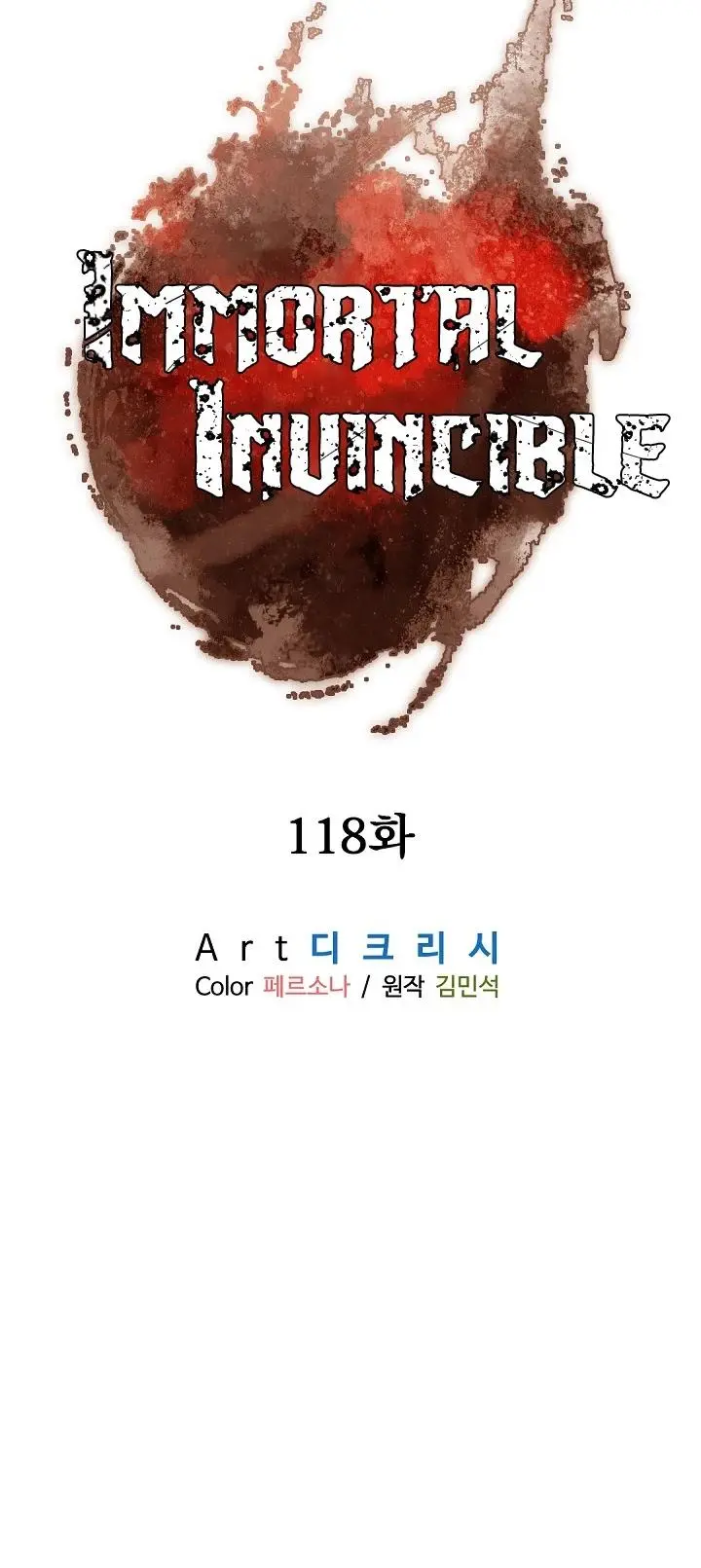 Immortal Invincible Chapter 118 - Page 10