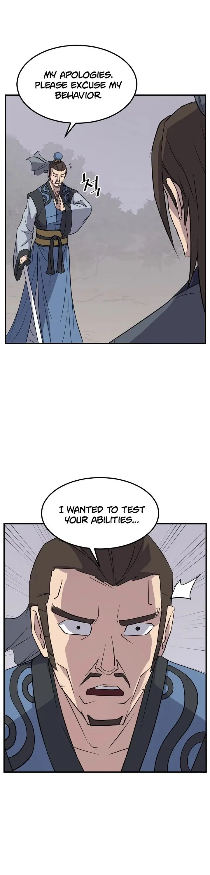 Immortal Invincible Chapter 118 - Page 17