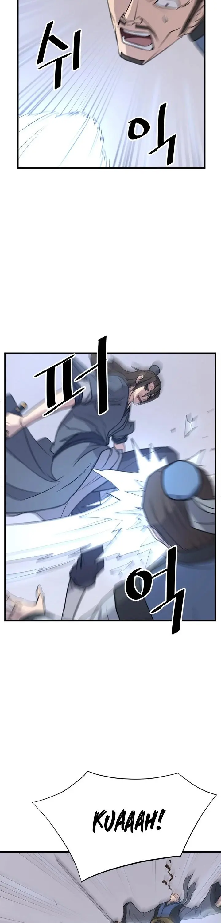 Immortal Invincible Chapter 118 - Page 23