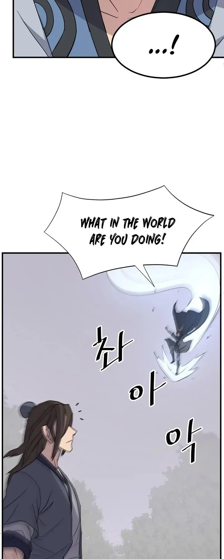 Immortal Invincible Chapter 118 - Page 27