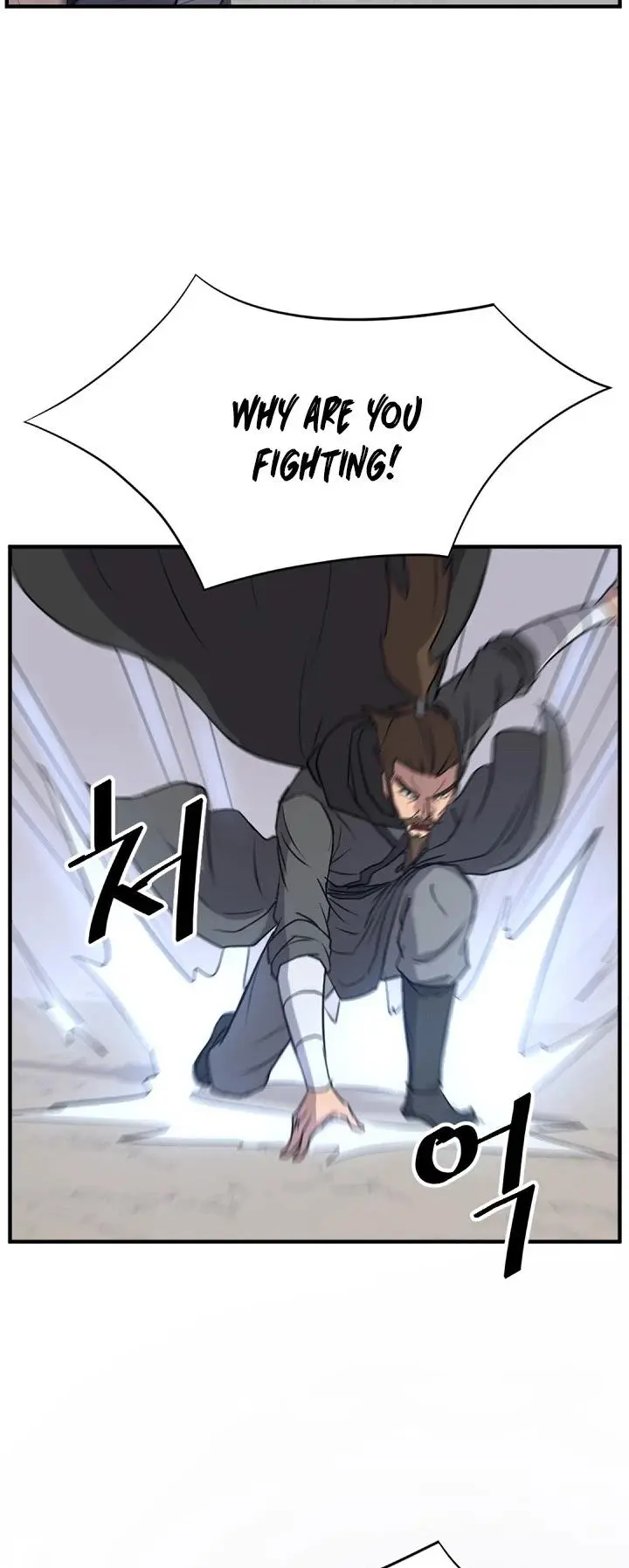 Immortal Invincible Chapter 118 - Page 28