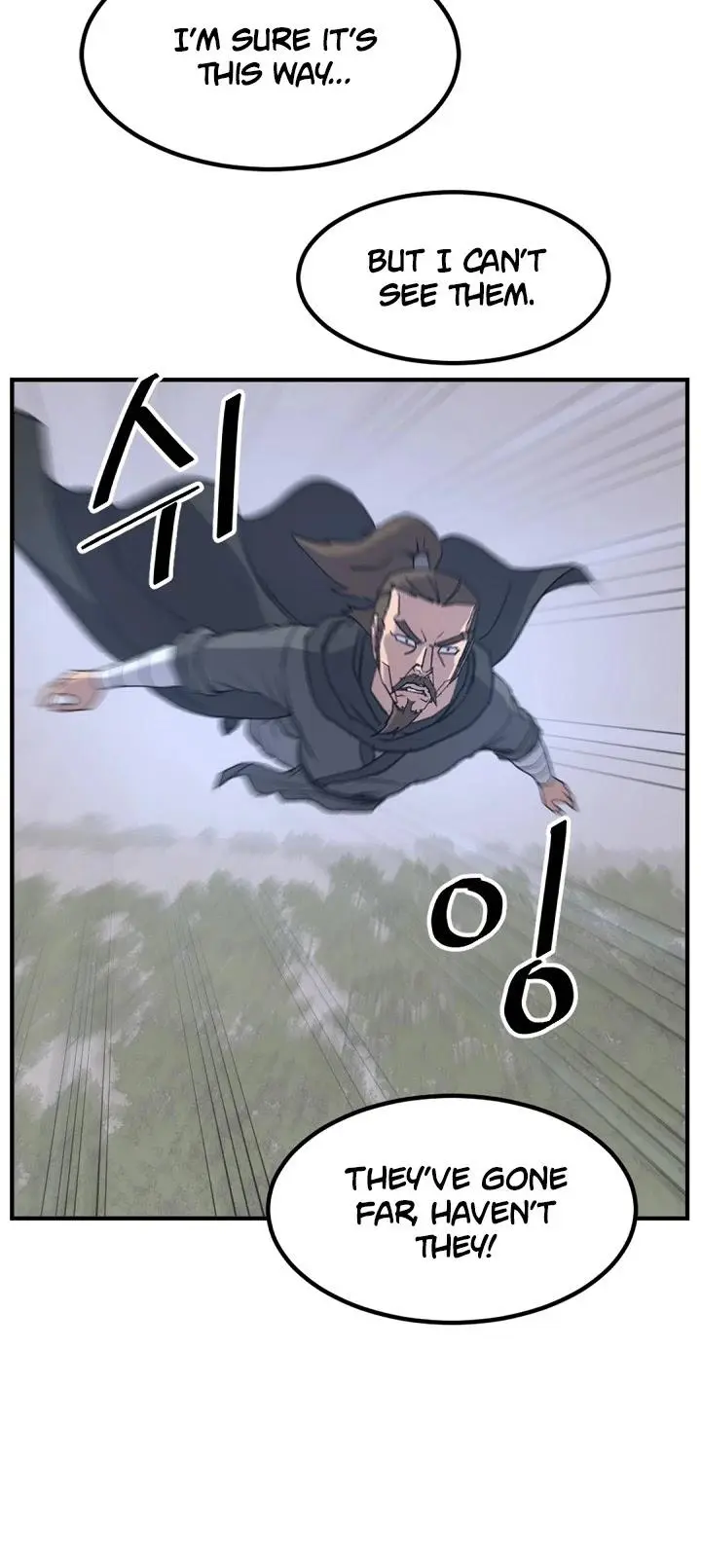 Immortal Invincible Chapter 118 - Page 3