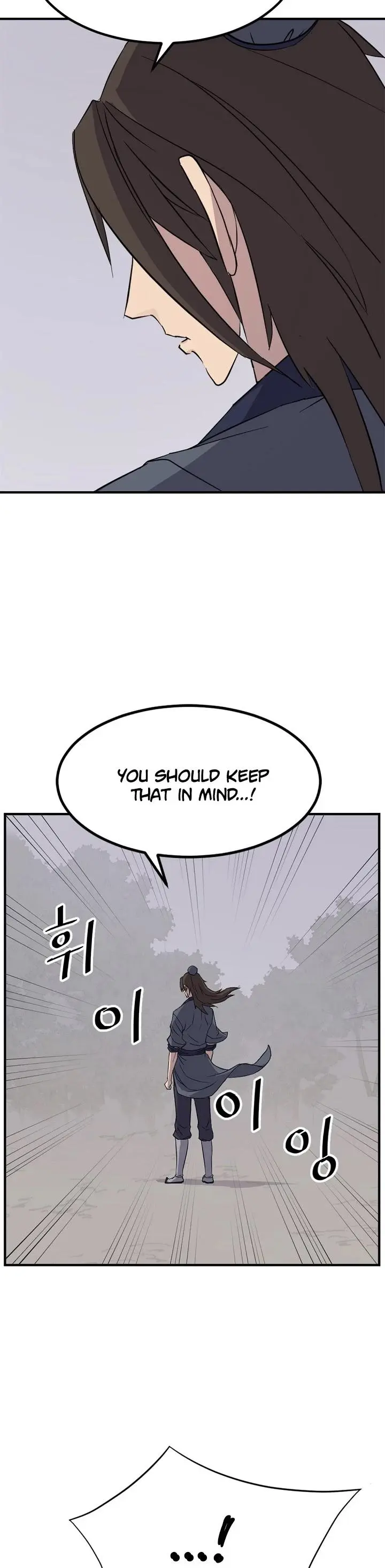 Immortal Invincible Chapter 119 - Page 10
