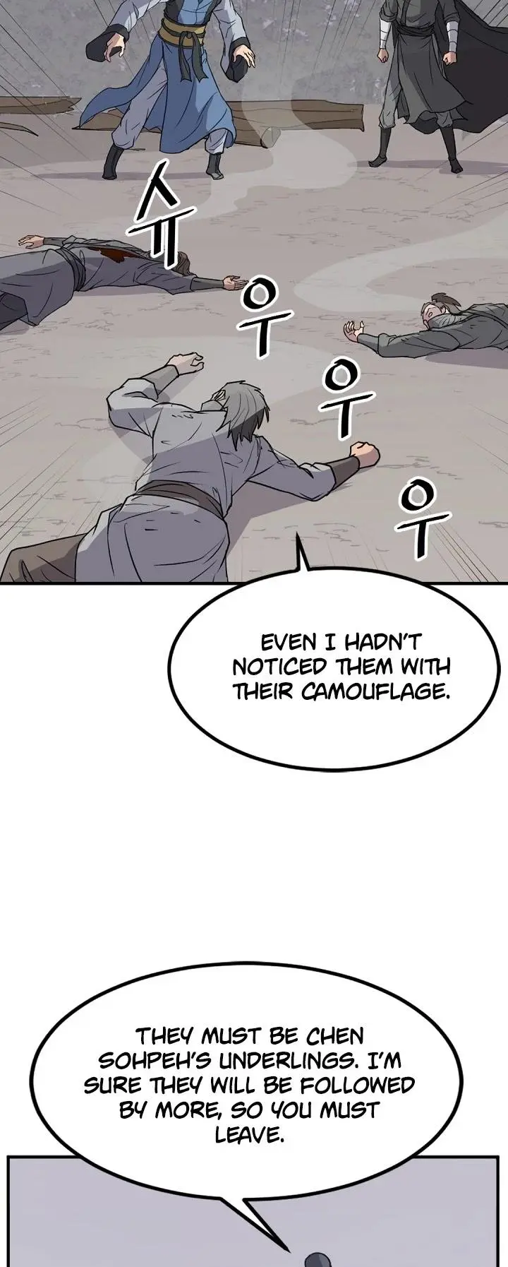 Immortal Invincible Chapter 119 - Page 19