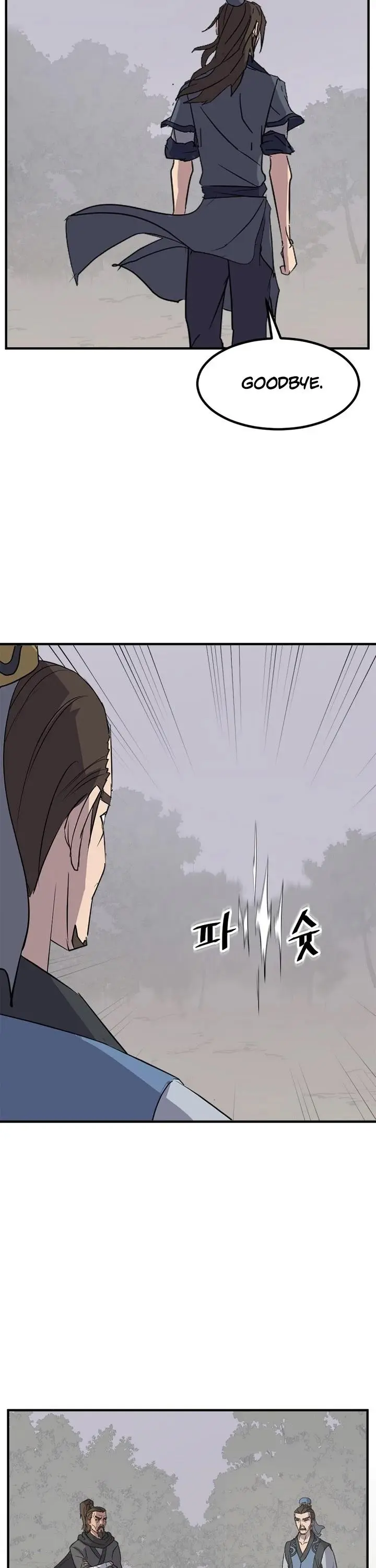 Immortal Invincible Chapter 119 - Page 20