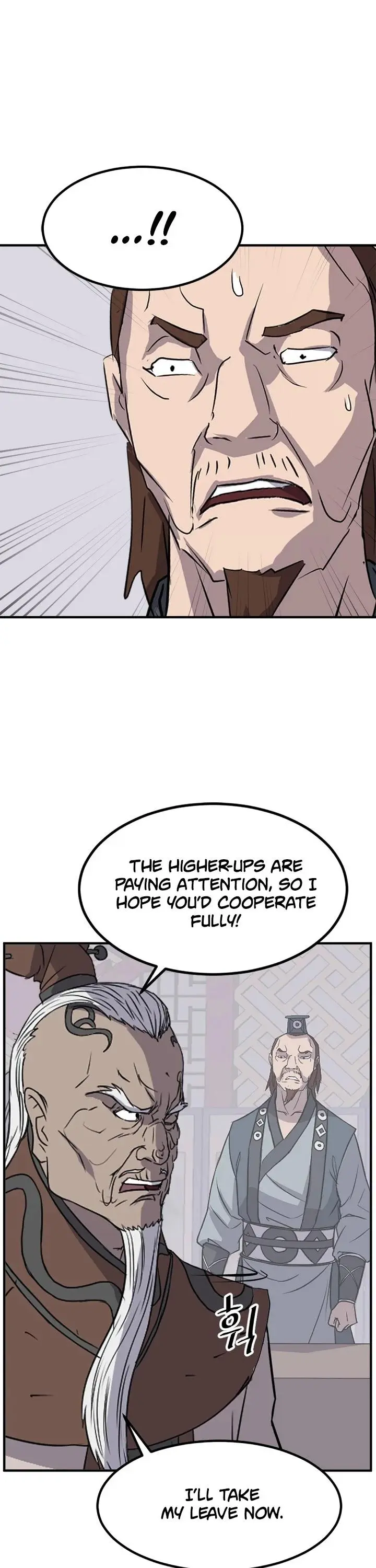 Immortal Invincible Chapter 120 - Page 17