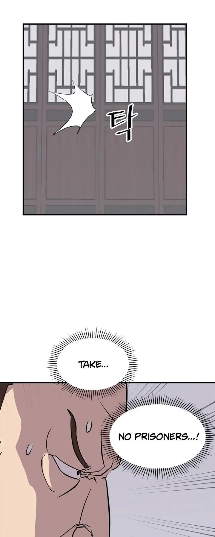 Immortal Invincible Chapter 120 - Page 19