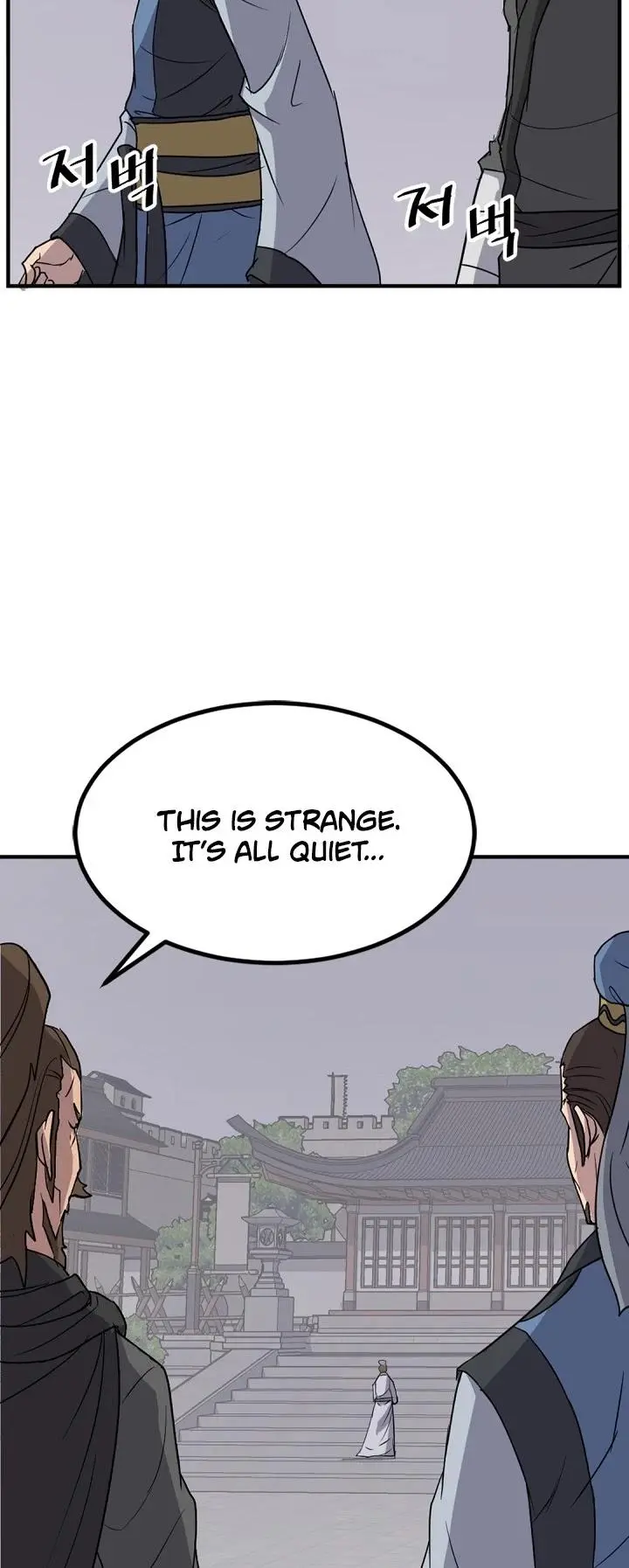 Immortal Invincible Chapter 120 - Page 24