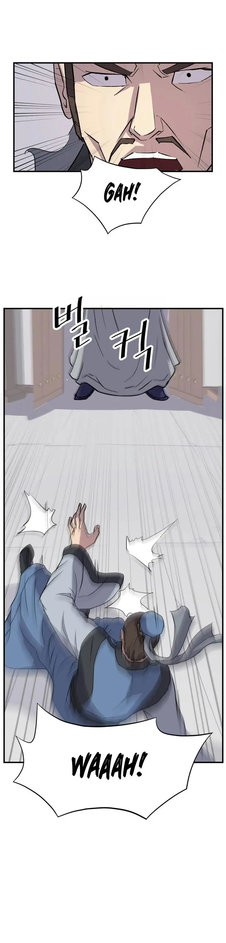 Immortal Invincible Chapter 120 - Page 32