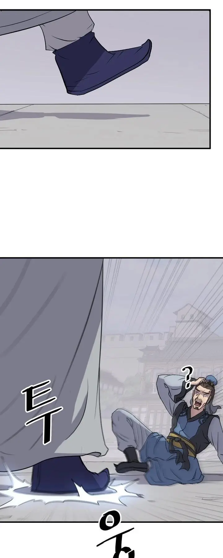 Immortal Invincible Chapter 120 - Page 33