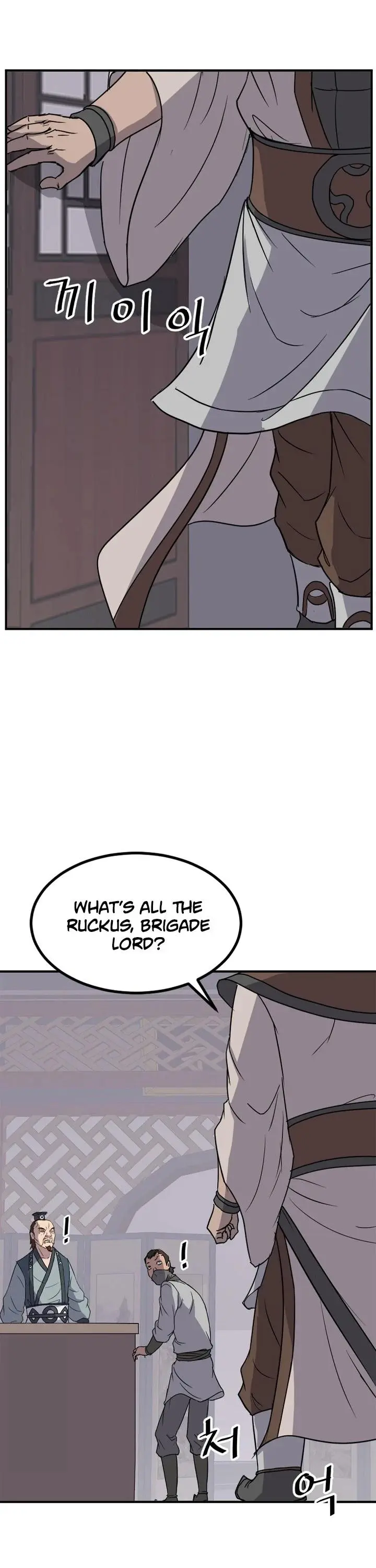 Immortal Invincible Chapter 120 - Page 5