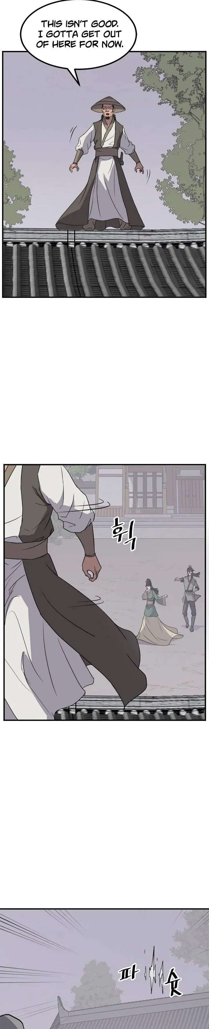 Immortal Invincible Chapter 121 - Page 18