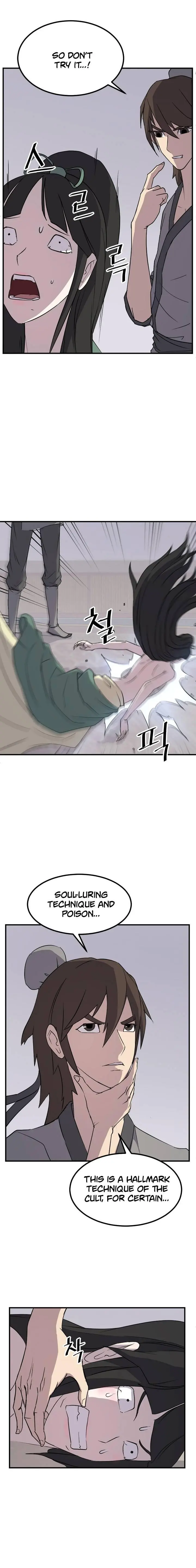Immortal Invincible Chapter 121 - Page 7