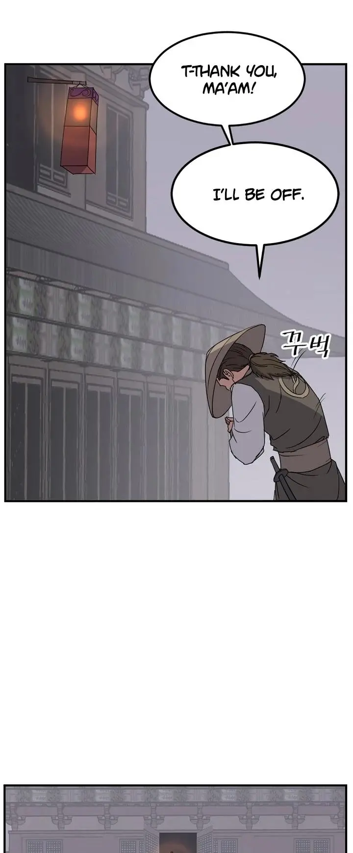 Immortal Invincible Chapter 122 - Page 12