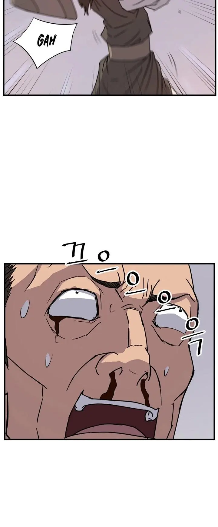 Immortal Invincible Chapter 122 - Page 18