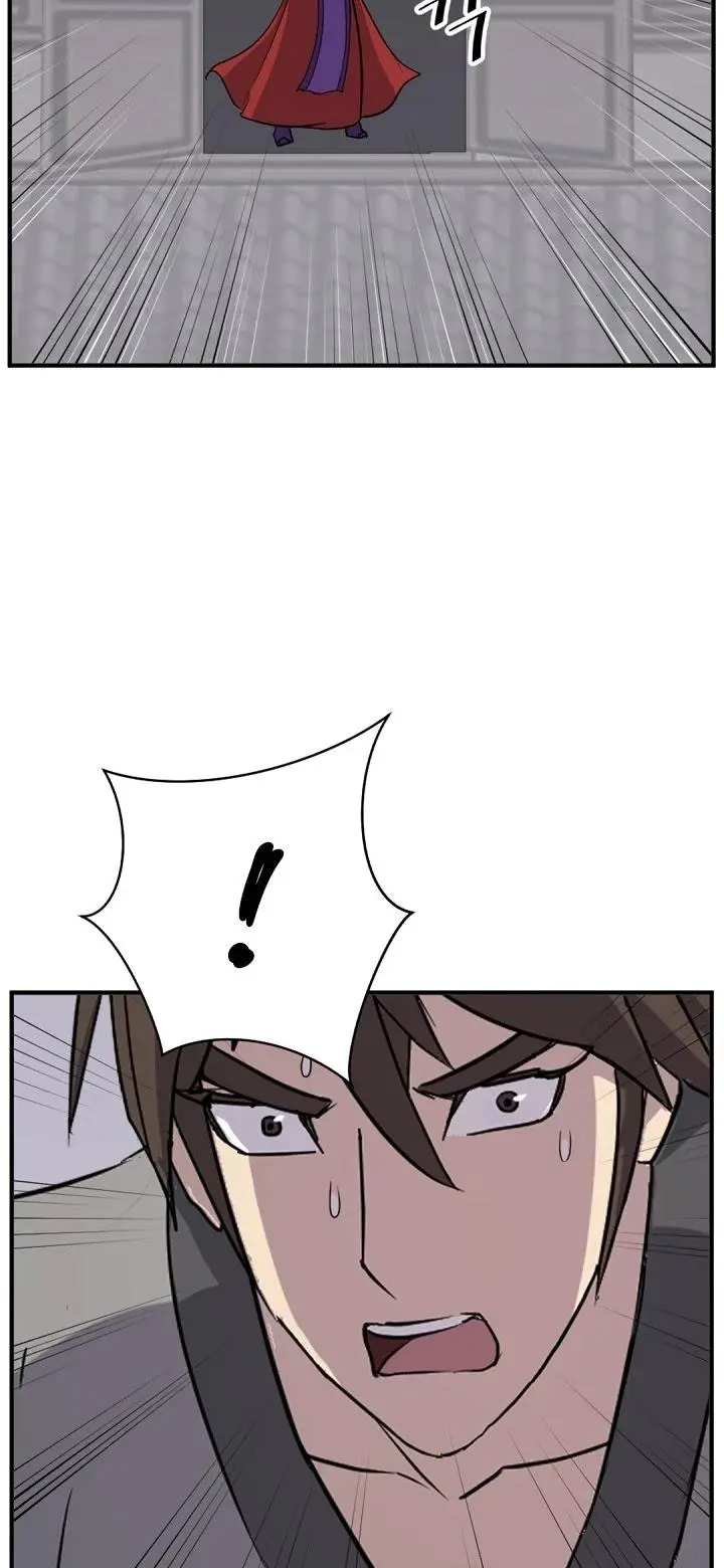 Immortal Invincible Chapter 122 - Page 24