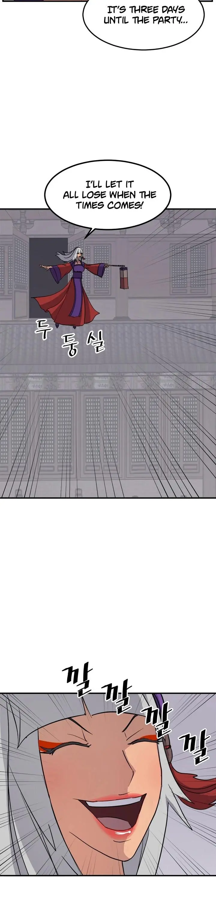 Immortal Invincible Chapter 122 - Page 26