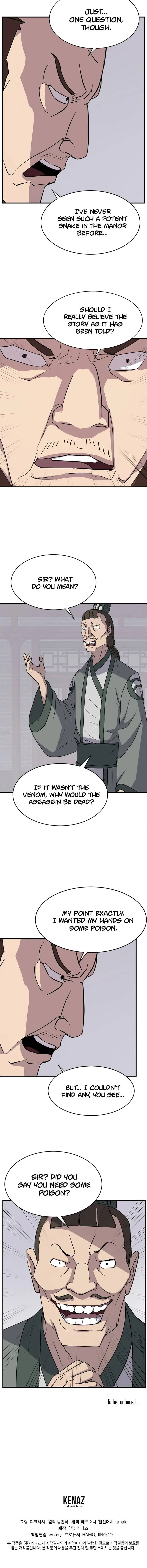 Immortal Invincible Chapter 124 - Page 16