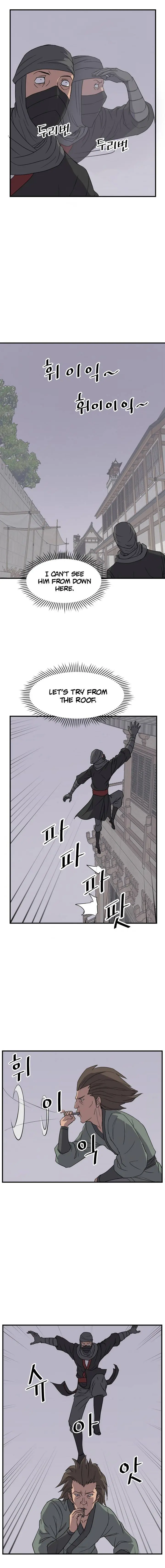 Immortal Invincible Chapter 124 - Page 7
