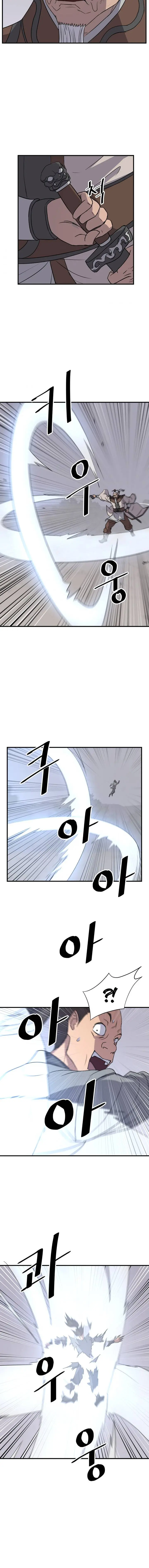 Immortal Invincible Chapter 125 - Page 10