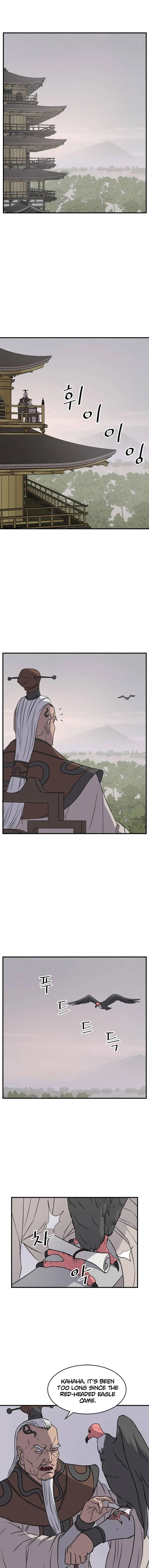 Immortal Invincible Chapter 125 - Page 2