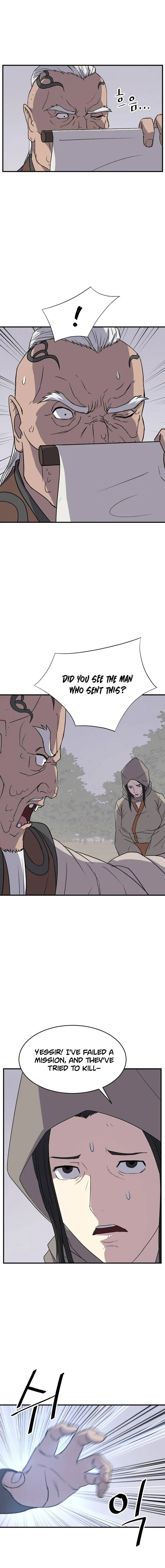 Immortal Invincible Chapter 125 - Page 7