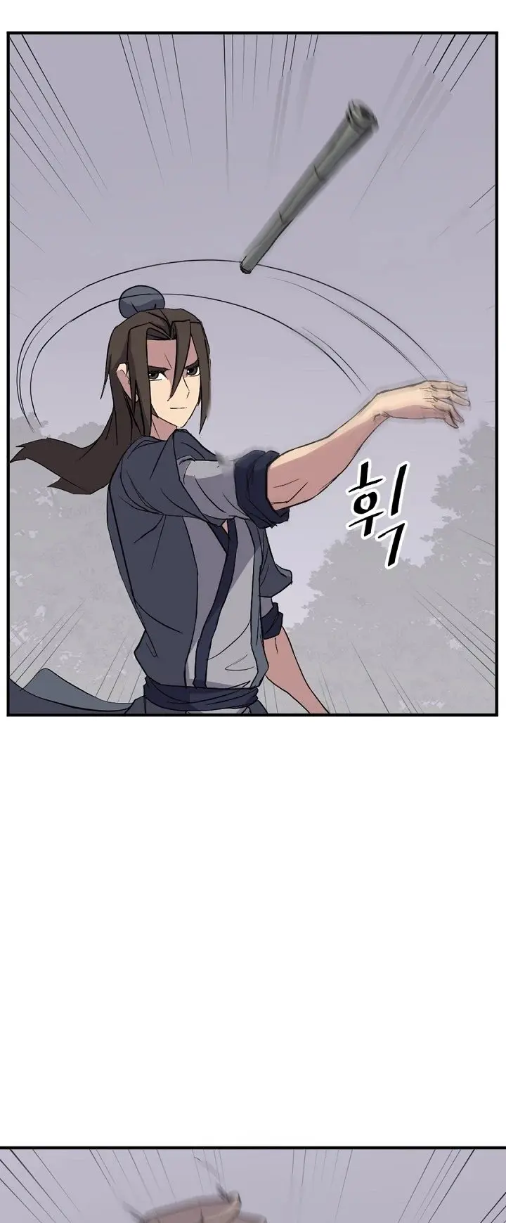 Immortal Invincible Chapter 126 - Page 12
