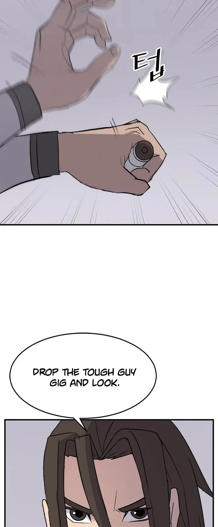Immortal Invincible Chapter 126 - Page 13