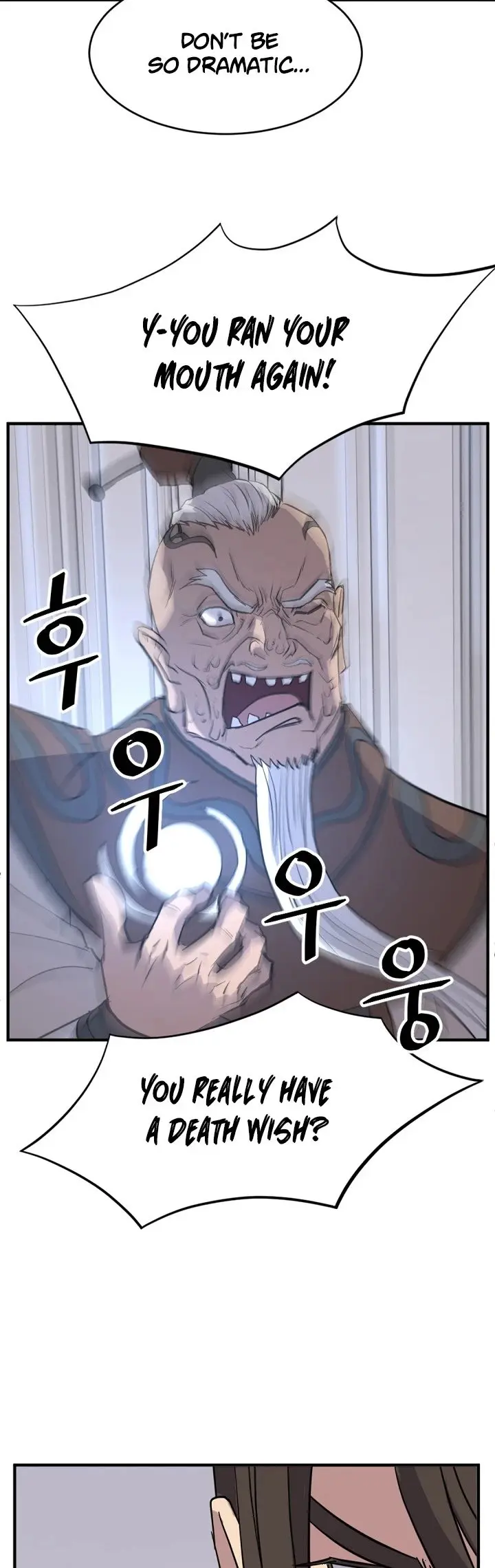 Immortal Invincible Chapter 126 - Page 24