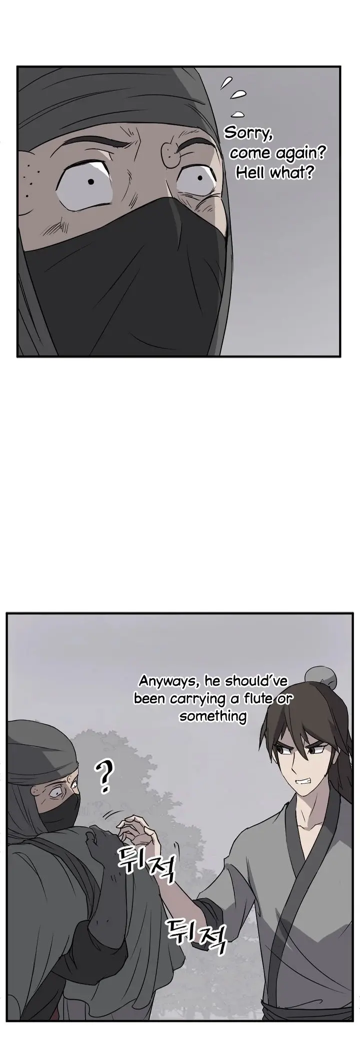 Immortal Invincible Chapter 127 - Page 12