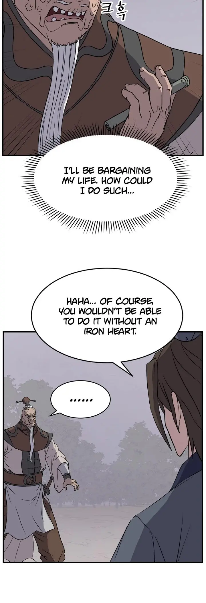 Immortal Invincible Chapter 127 - Page 19