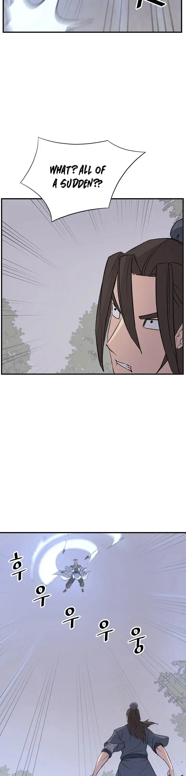 Immortal Invincible Chapter 127 - Page 23