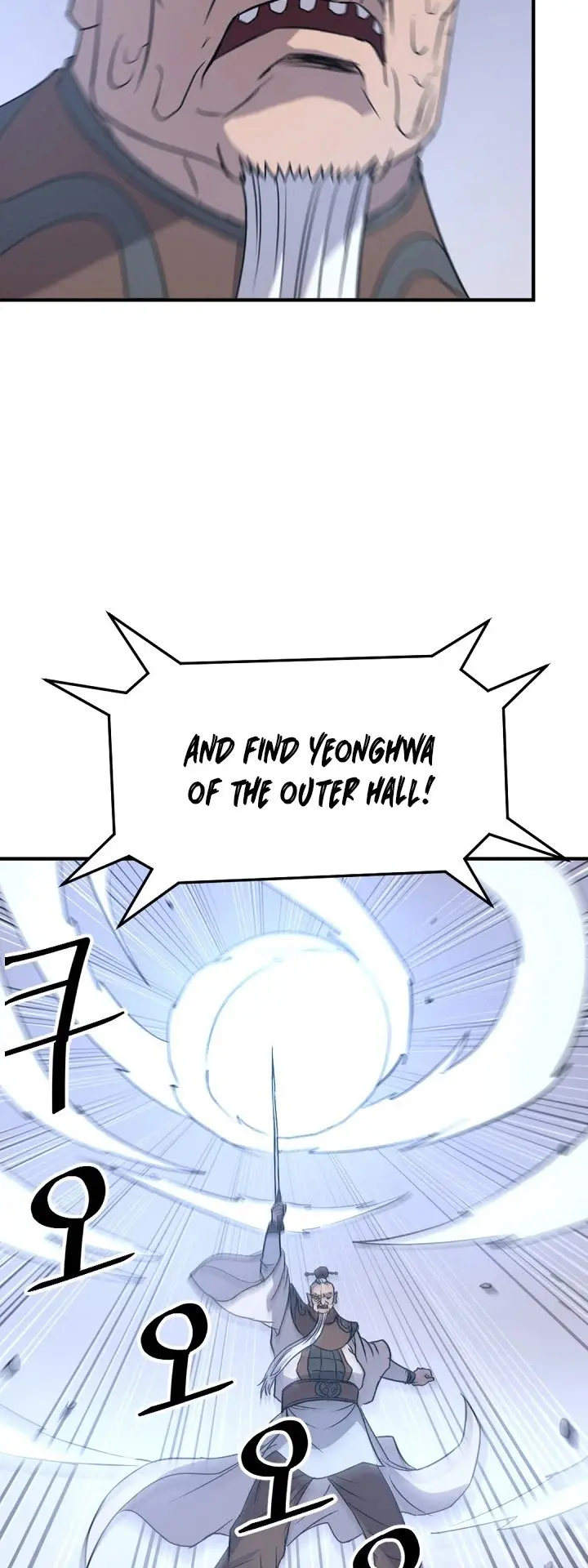 Immortal Invincible Chapter 127 - Page 27