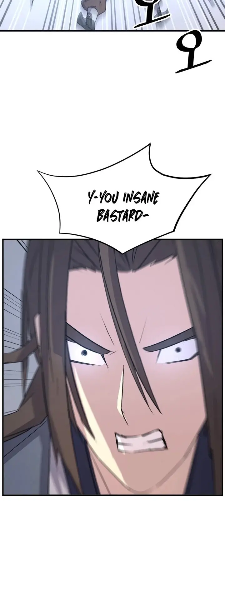 Immortal Invincible Chapter 127 - Page 28