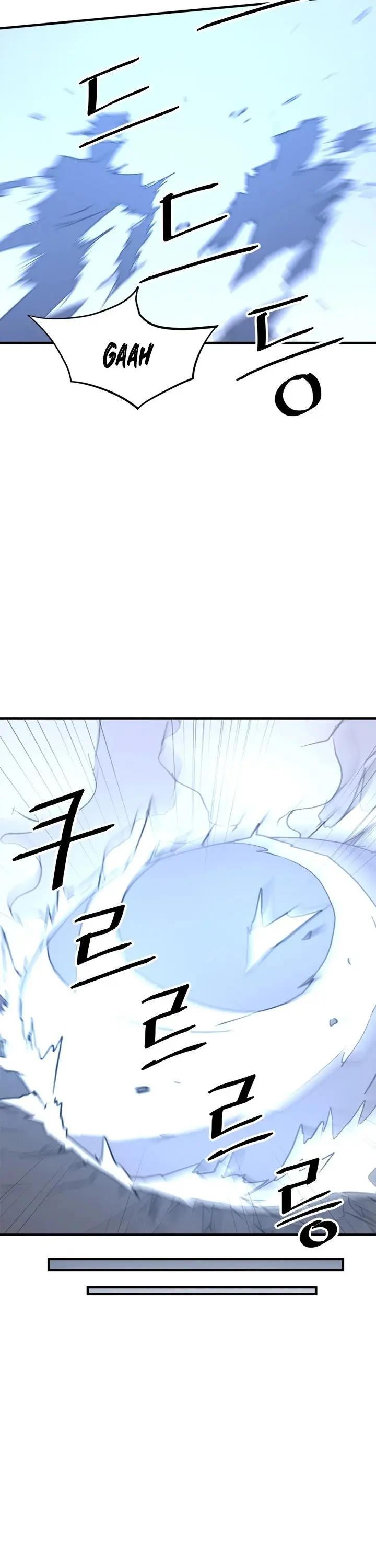 Immortal Invincible Chapter 127 - Page 32