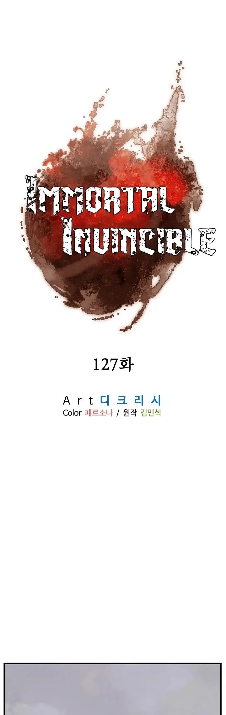 Immortal Invincible Chapter 127 - Page 33