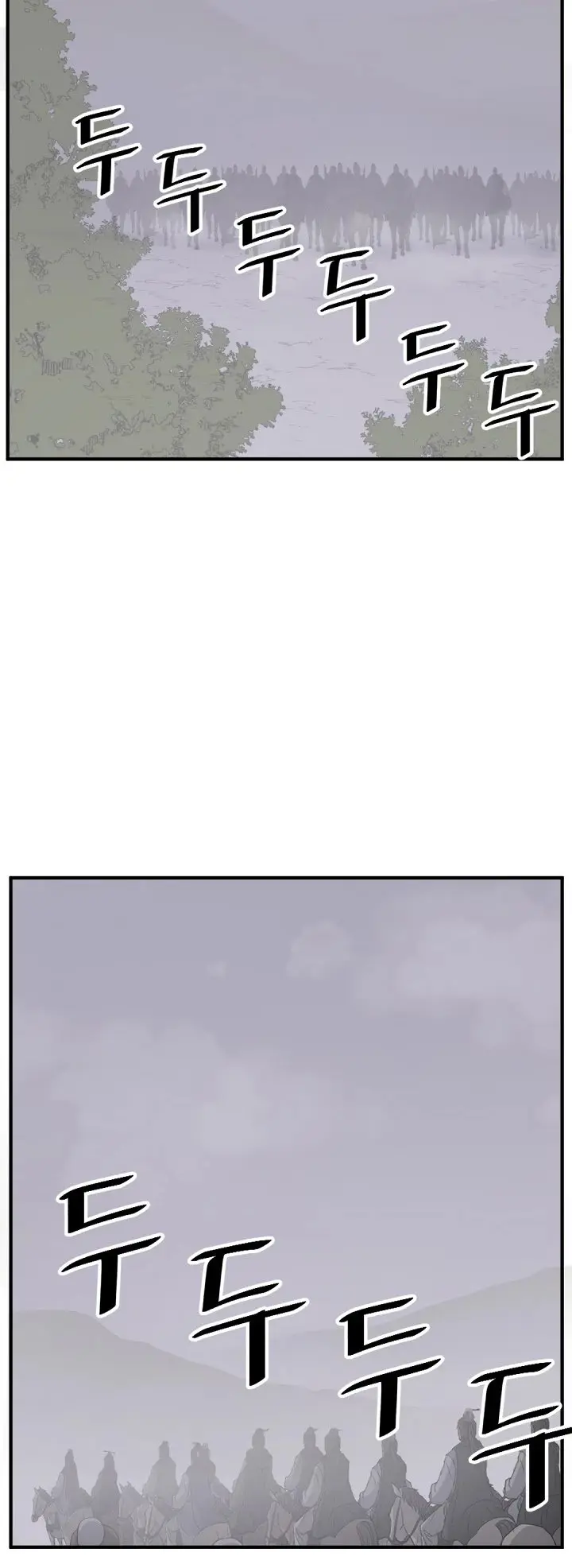 Immortal Invincible Chapter 127 - Page 41