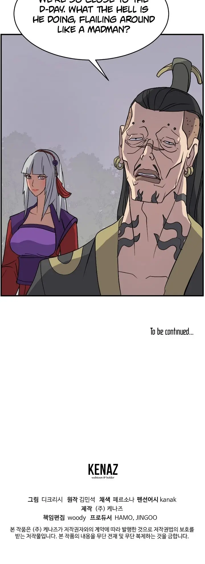 Immortal Invincible Chapter 127 - Page 43