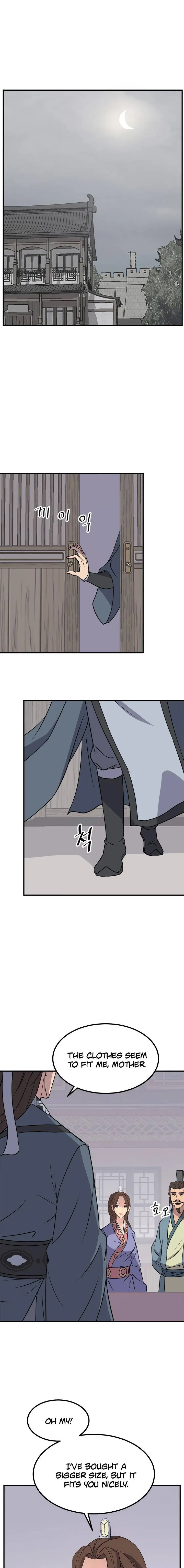 Immortal Invincible Chapter 129 - Page 2