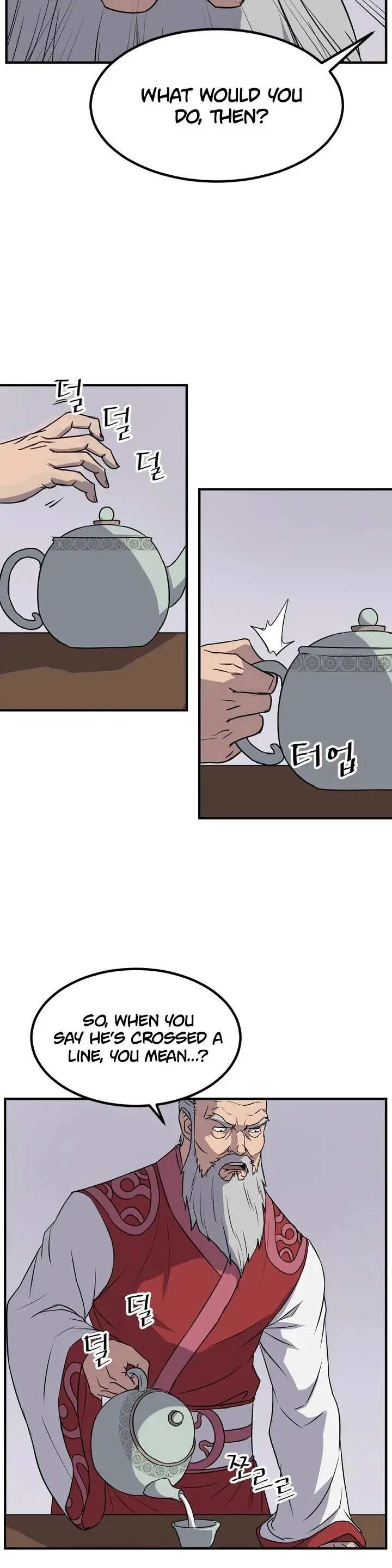 Immortal Invincible Chapter 130 - Page 16