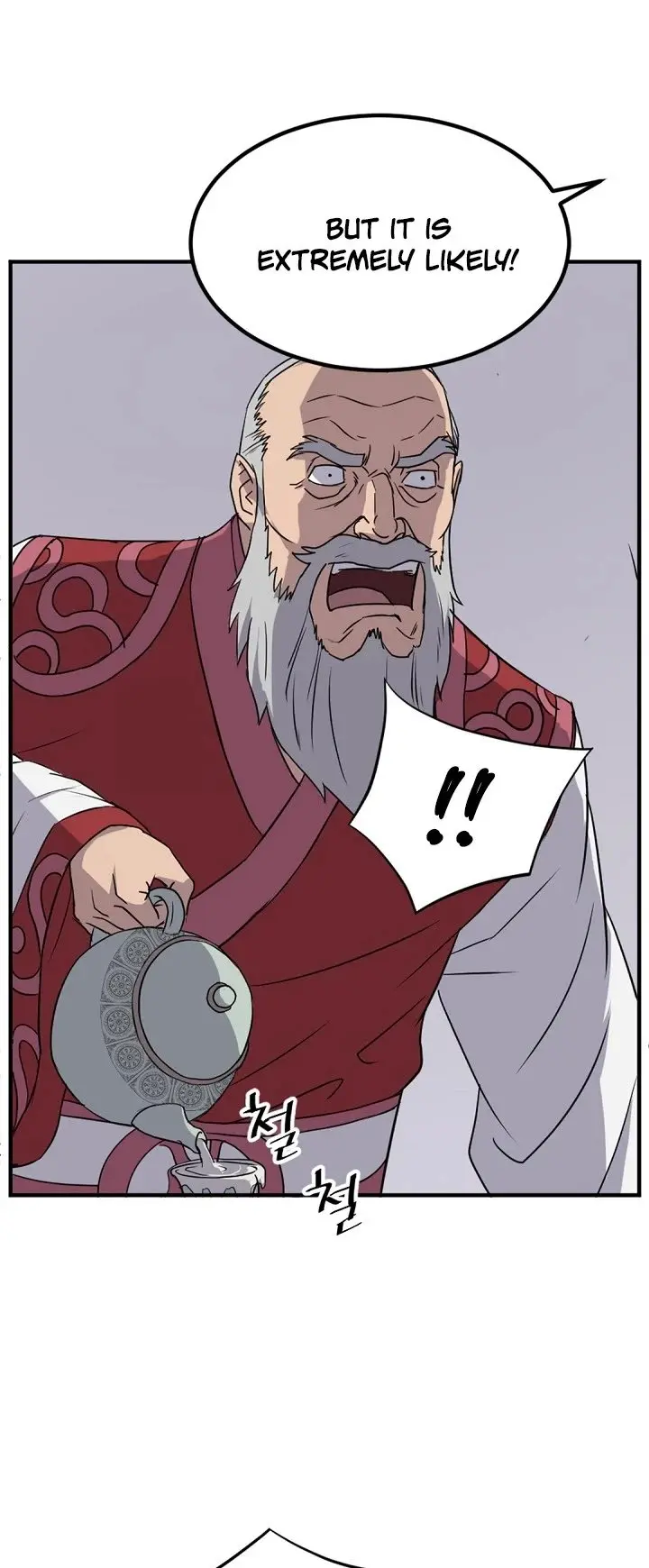 Immortal Invincible Chapter 130 - Page 18