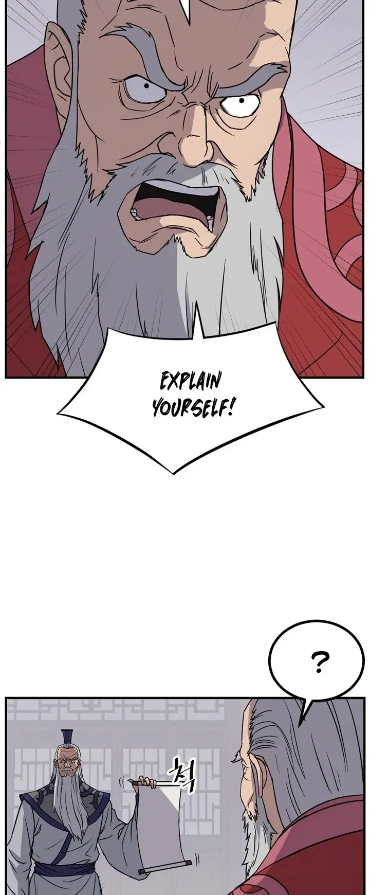 Immortal Invincible Chapter 130 - Page 21