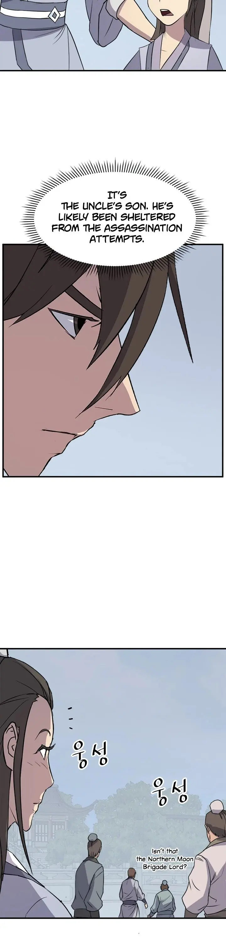 Immortal Invincible Chapter 130 - Page 41