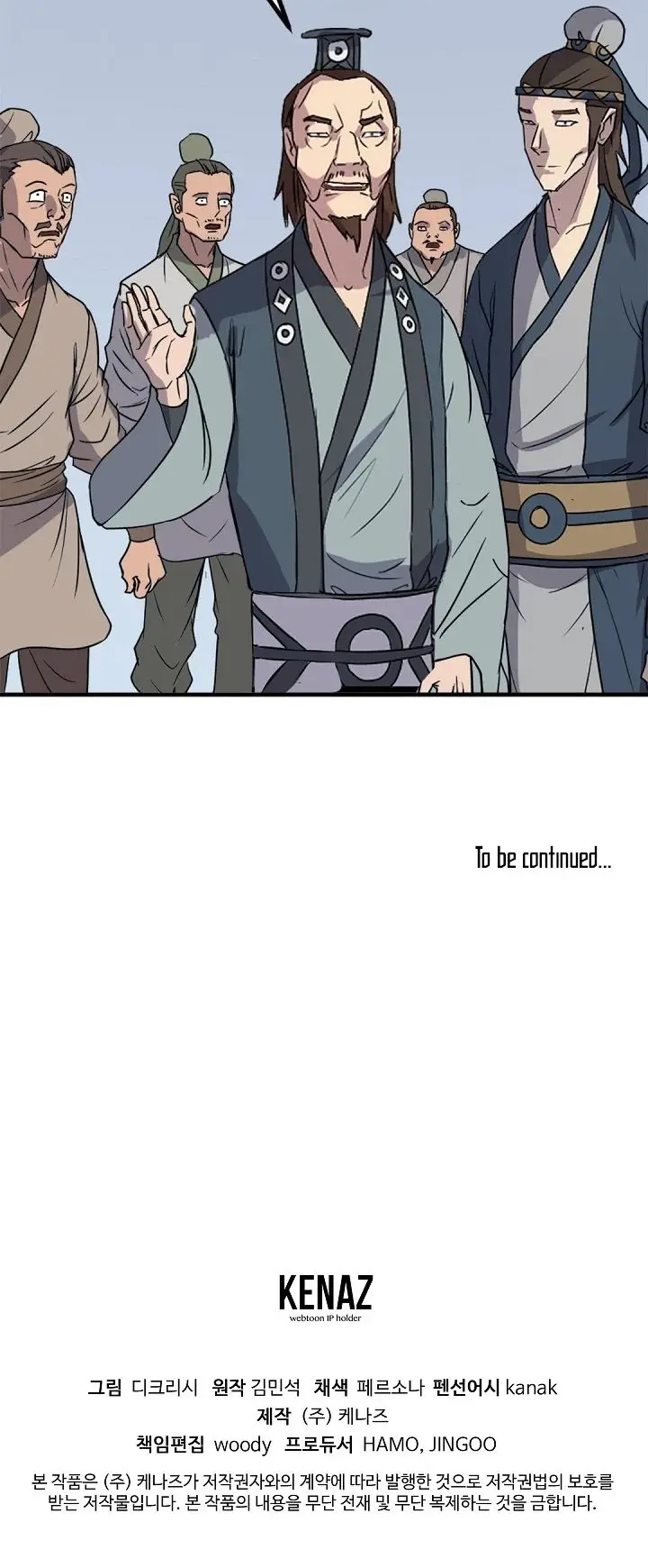 Immortal Invincible Chapter 130 - Page 43