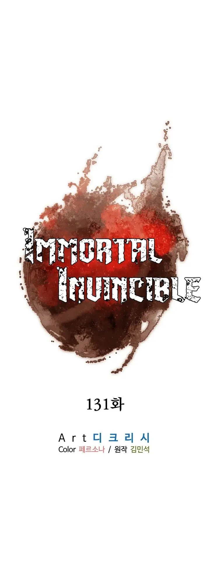 Immortal Invincible Chapter 131 - Page 13