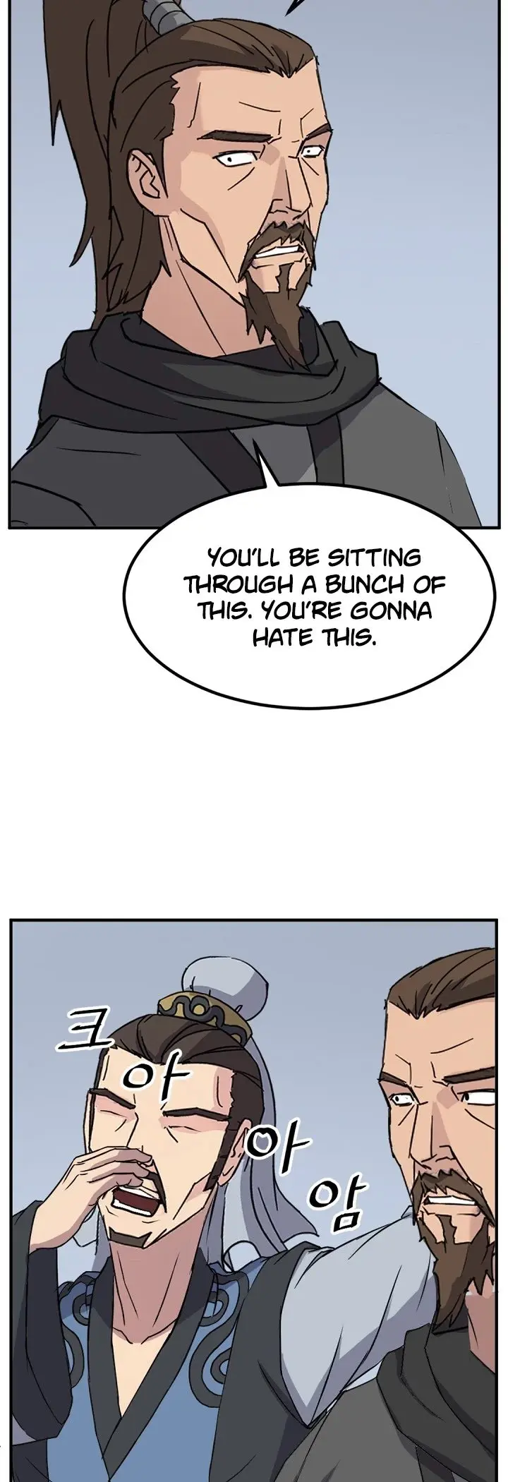 Immortal Invincible Chapter 131 - Page 24